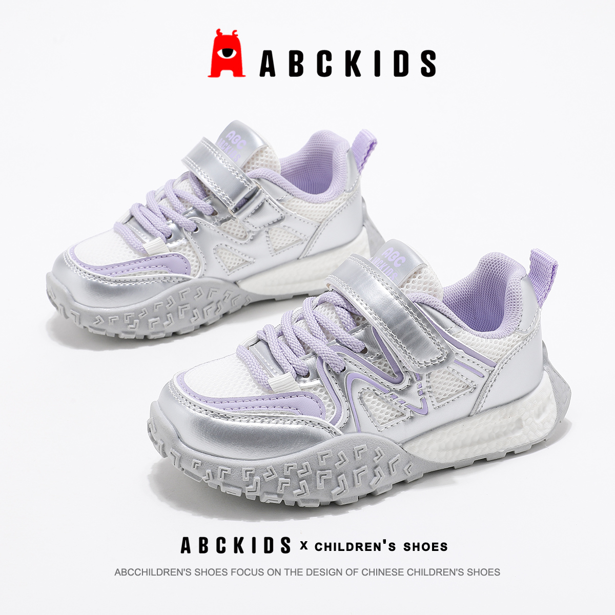 ABCkids女童运动鞋儿童鞋子春秋