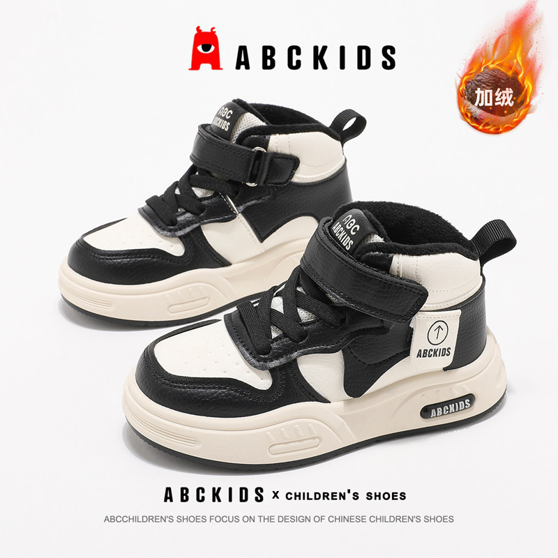 ABCkids童鞋儿童板鞋秋冬加绒二棉鞋冬季保暖高帮运动鞋男童棉鞋,童鞋/婴儿鞋/亲子鞋,板鞋,淘宝优惠券,粉丝福利购,淘宝优惠卷