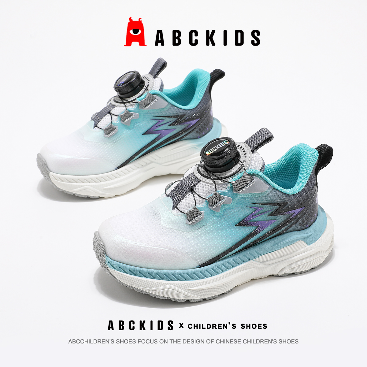 ABCkids童鞋透气超轻跑步鞋