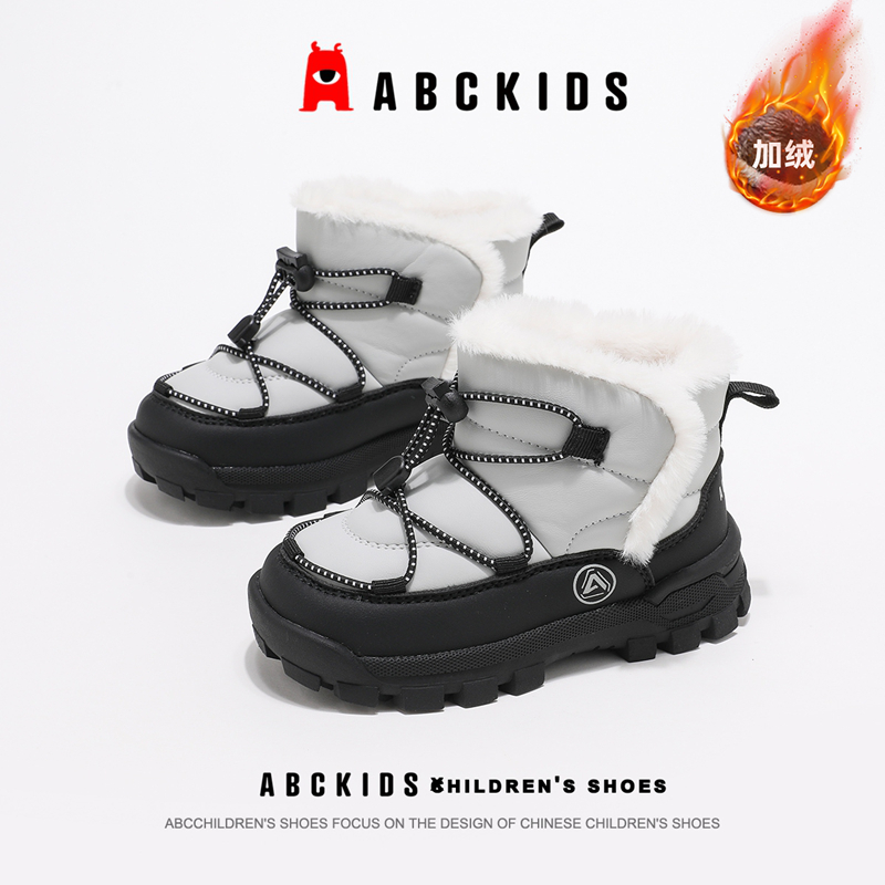 ABCkids童鞋儿童雪地靴冬季东北保暖大棉鞋男童加绒加厚棉靴小童