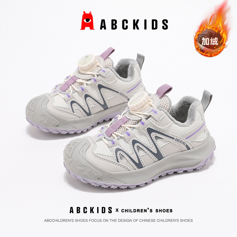 ABCkids童鞋女童加绒运动鞋冬季防滑保暖跑步鞋子儿童二棉鞋女孩