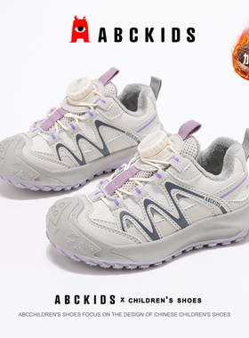 ABCkids童鞋女童加绒运动鞋冬季防滑保暖跑步鞋子儿童二棉鞋女孩