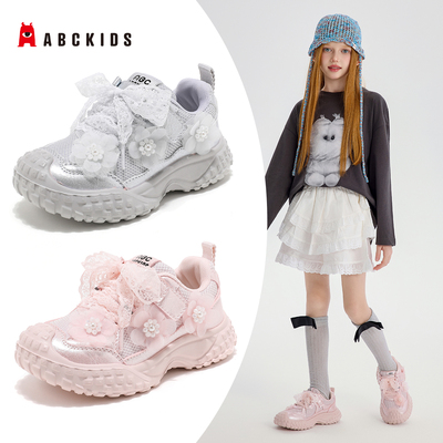 ABCkids童鞋女童运动鞋软底秋季蝴蝶结公主鞋儿童鞋子老爹鞋女孩