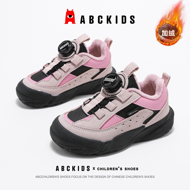 ABCkids女童休闲运动鞋加绒鞋