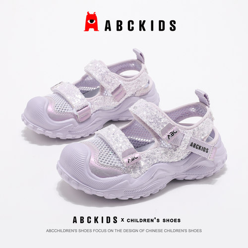 ABCkids童鞋女童公主凉鞋夏季透气儿童玛丽珍鞋蝴蝶结女孩沙滩鞋