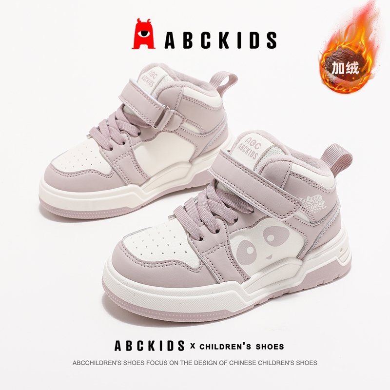 ABCkids童鞋女童鞋子加绒板鞋