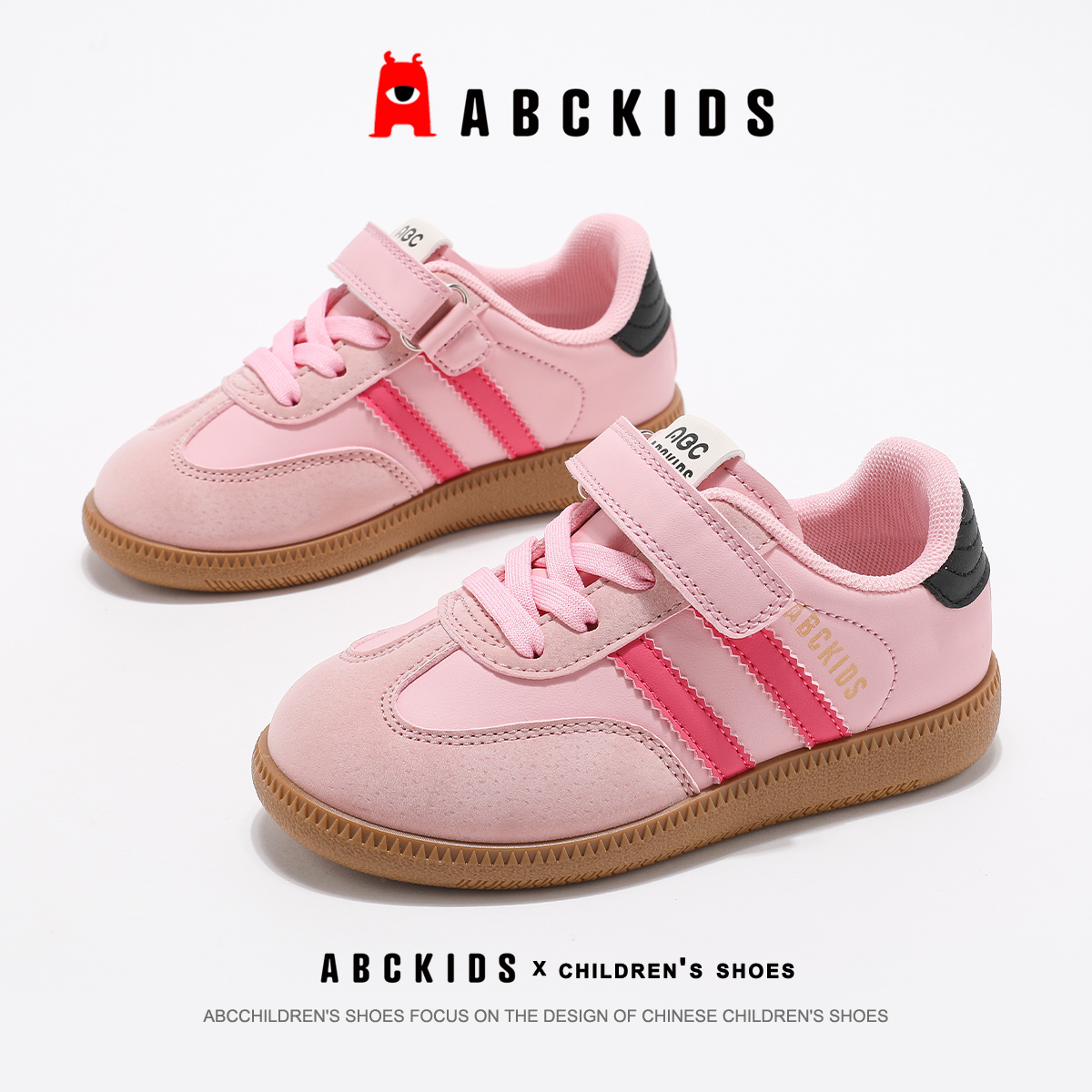 ABCkids童鞋女童运动鞋软底春秋