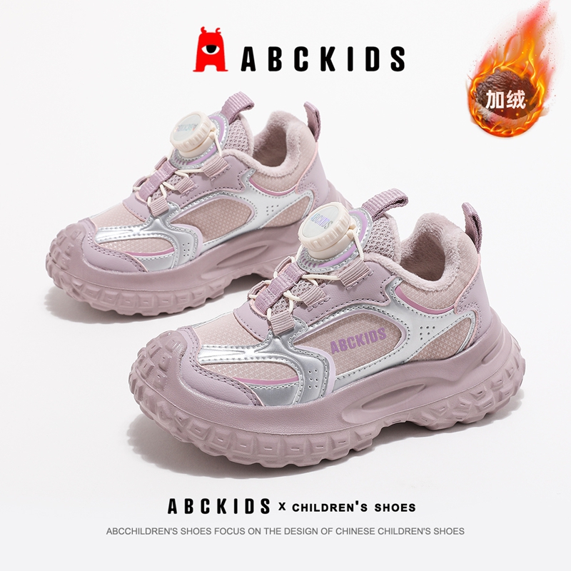 ABCkids女童二棉鞋加绒运动鞋