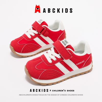 ABCkids童鞋儿童运动鞋女2025秋季新款跑步鞋红色女童鞋子德训鞋