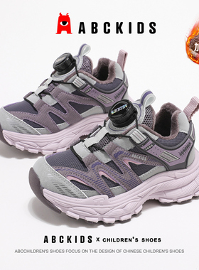 ABCkids童鞋女童老爹鞋加绒冬季儿童运动鞋秋冬中大童保暖二棉鞋