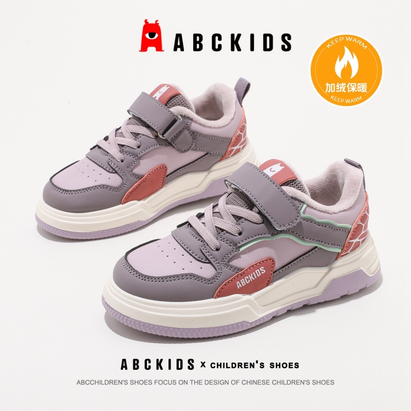 ABCkids儿童冬季加绒板鞋