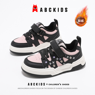 ABCkids童鞋儿童加绒板鞋秋冬魔术贴女童冬鞋冬季保暖二棉鞋女孩