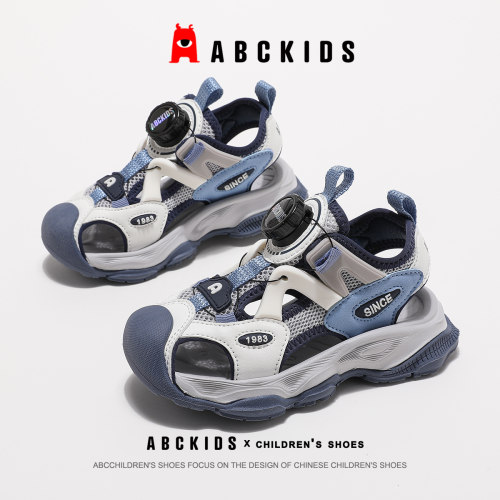 ABCkids夏季包头凉鞋运动沙滩鞋