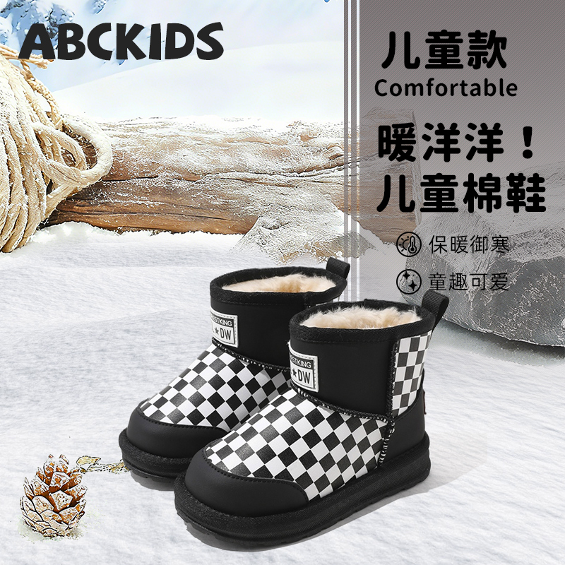 ABCkids女童棉鞋冬季加绒保暖