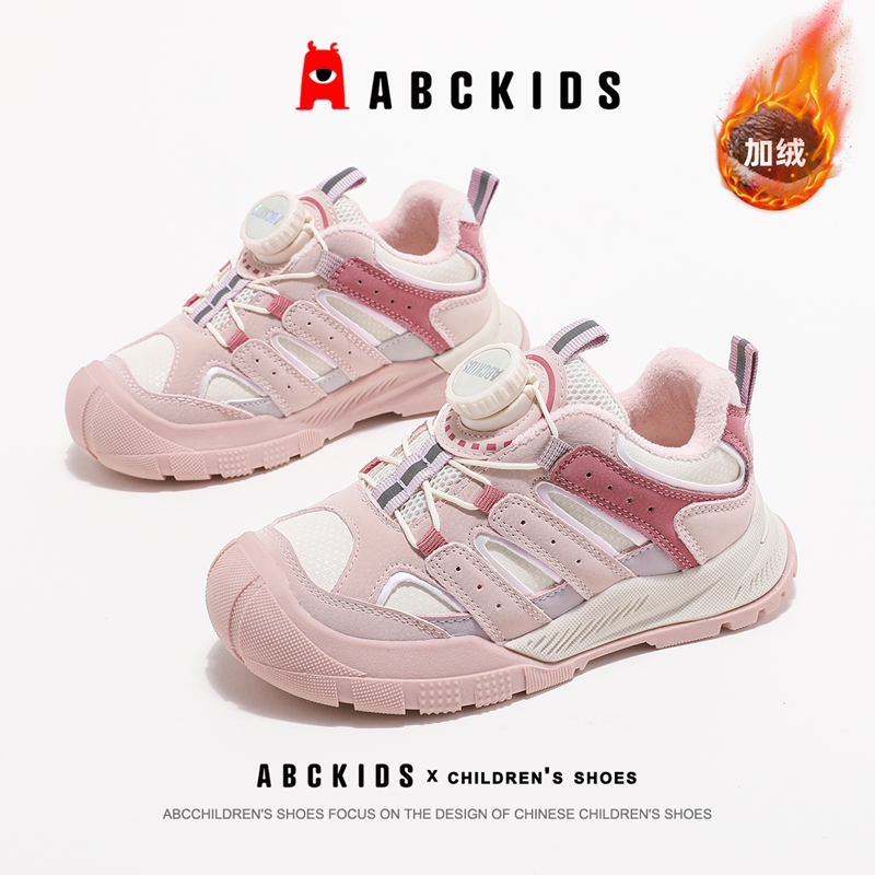 ABCkids女童加绒运动鞋保暖秋冬
