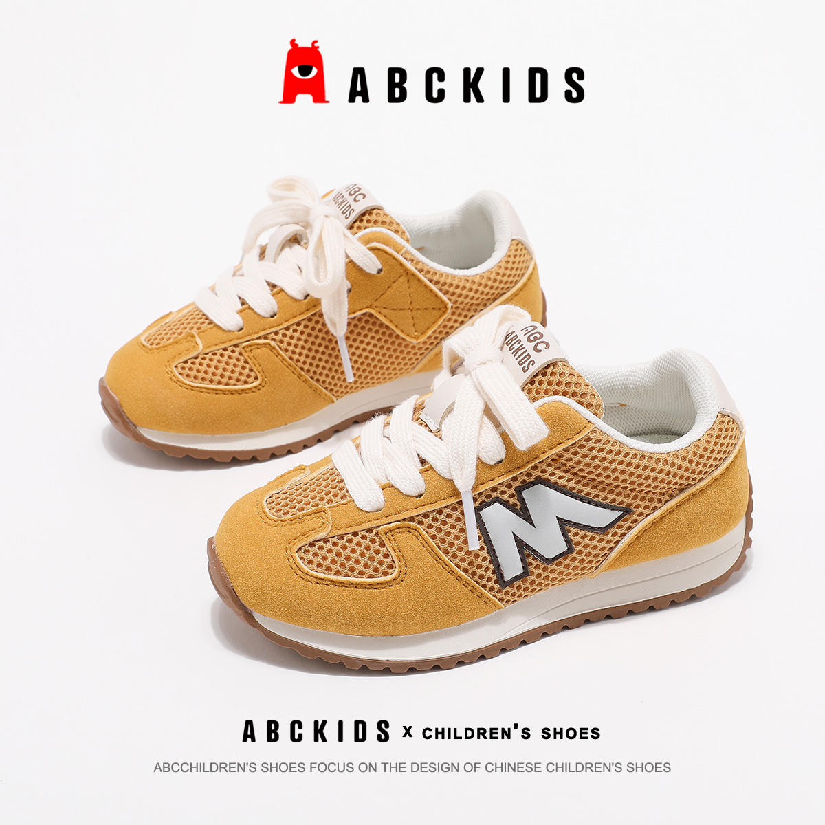ABCkids童鞋女童运动鞋软底秋季魔术贴休闲鞋儿童防滑跑步鞋女孩