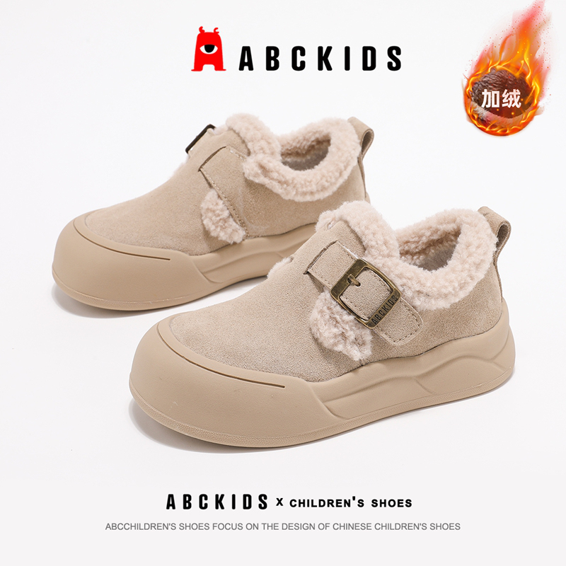 ABCkids童鞋女童勃肯鞋冬季加绒保暖棉鞋儿童毛毛鞋软底雪地鞋女