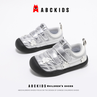 ABCkids童鞋女童运动鞋小童春季幼儿园室内鞋子儿童小女孩德训鞋