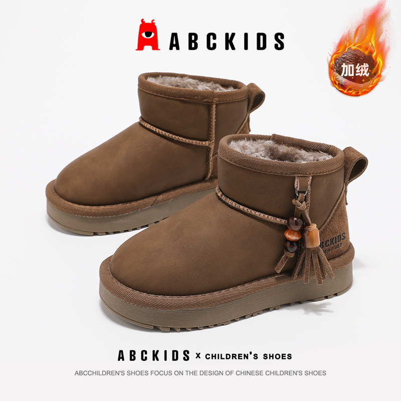 ABCkids童鞋儿童雪地靴冬季女童保暖棉靴加绒加厚棉鞋男童大棉靴