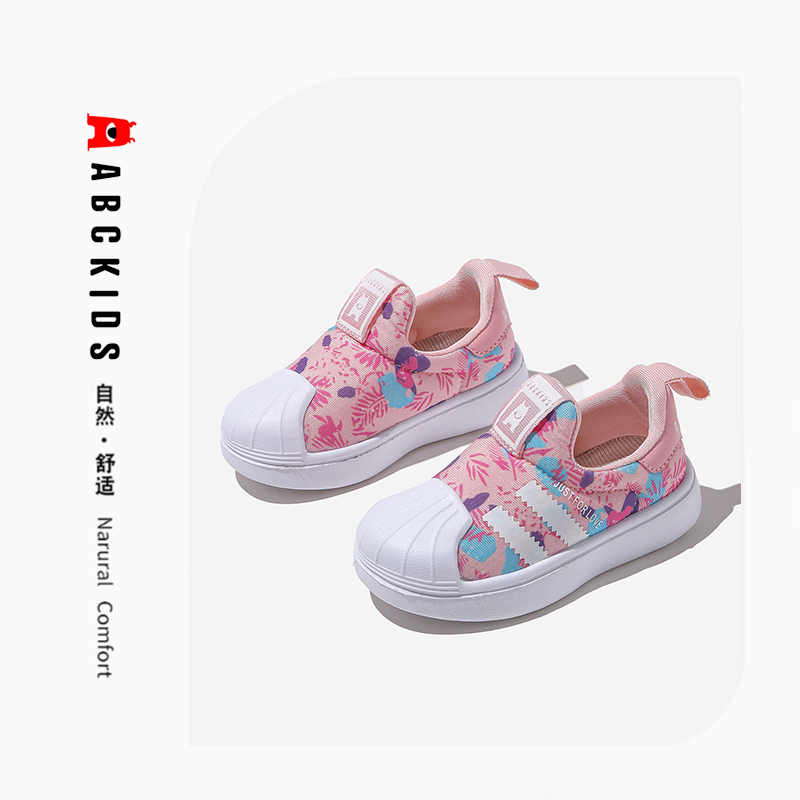 ABCkids幼童鞋儿童女孩学步鞋