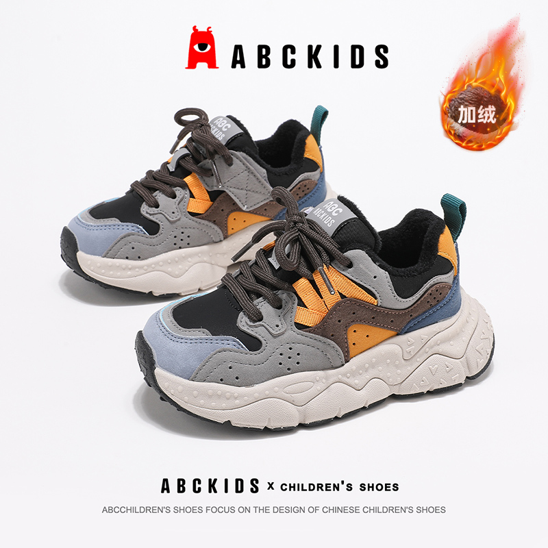 ABCkids童鞋男童鞋子加绒二棉鞋冬季儿童软底保暖运动鞋男孩秋冬