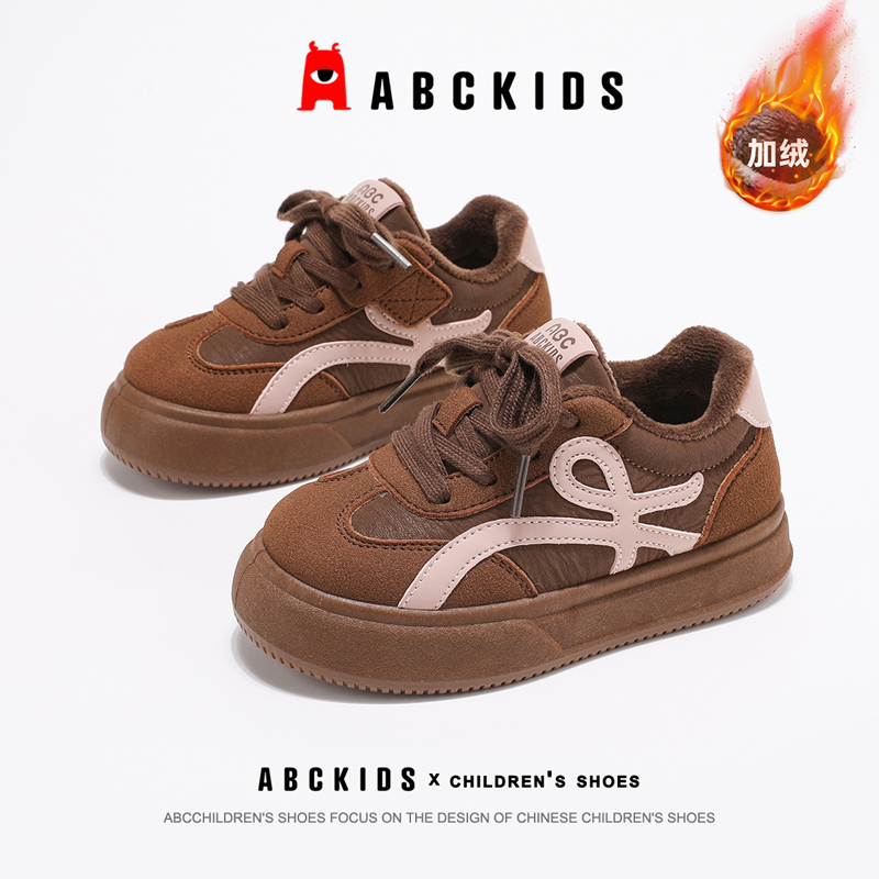 ABCkids童鞋儿童加绒板鞋秋冬保暖棉鞋女孩中大童女童鞋子二棉鞋
