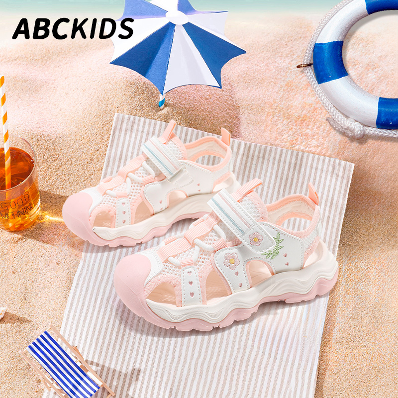 ABCkids童鞋女童包头凉鞋夏季女孩防滑软底儿童鞋子运动沙滩鞋女