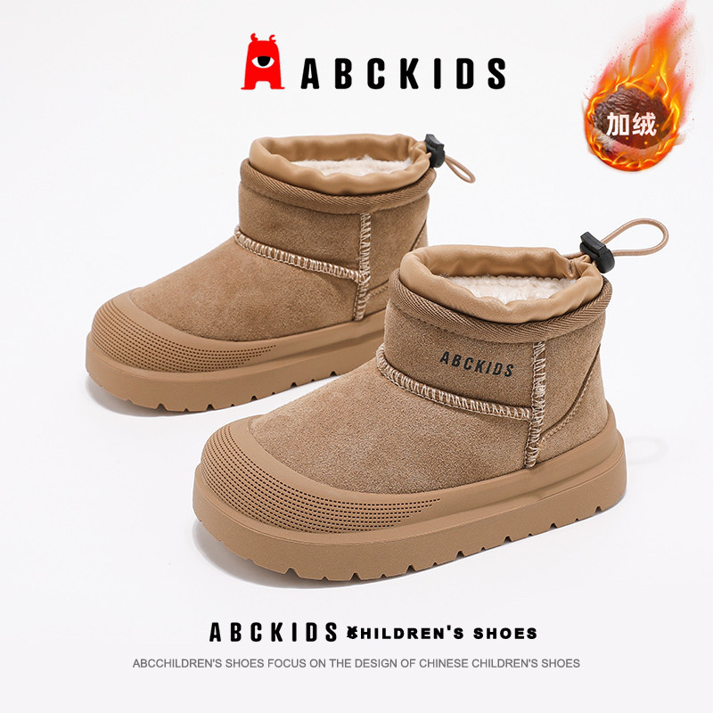 ABCkids童鞋儿童东北大棉靴冬季女童加绒加厚棉鞋男童保暖雪地靴,童鞋/婴儿鞋/亲子鞋,棉靴,淘宝优惠券,粉丝福利购,淘宝优惠卷