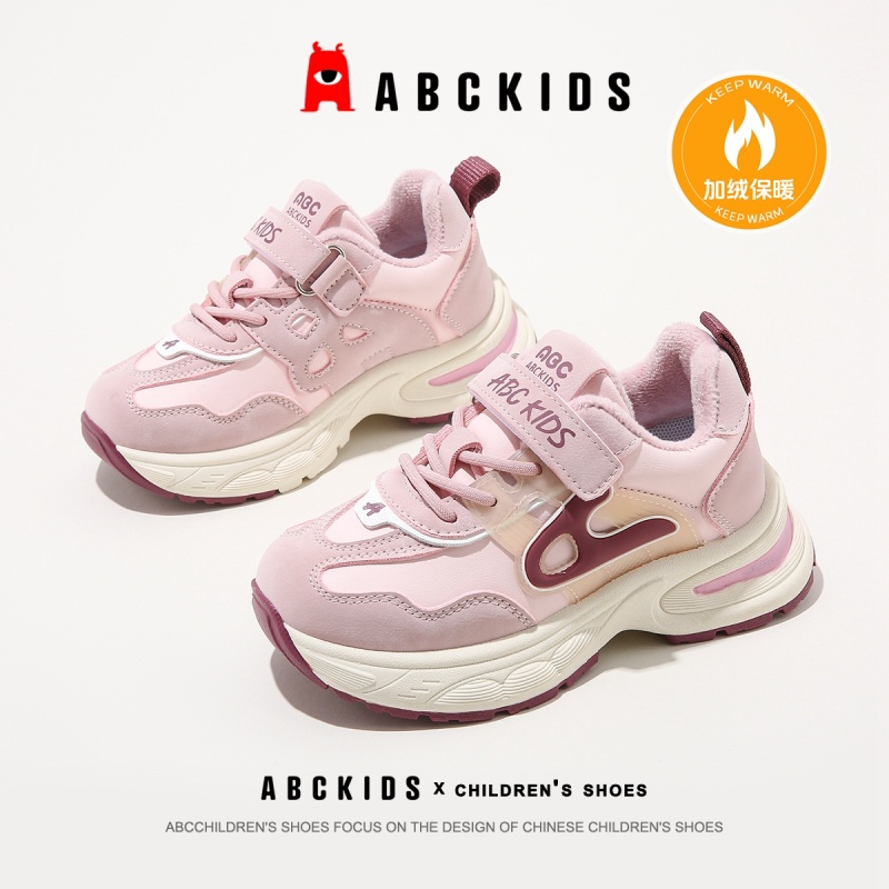 ABCkids童鞋儿童冬季运动鞋