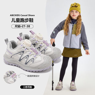 ABCkids童鞋女童二棉加绒运动鞋秋冬季儿童冬鞋防滑女孩保暖棉鞋