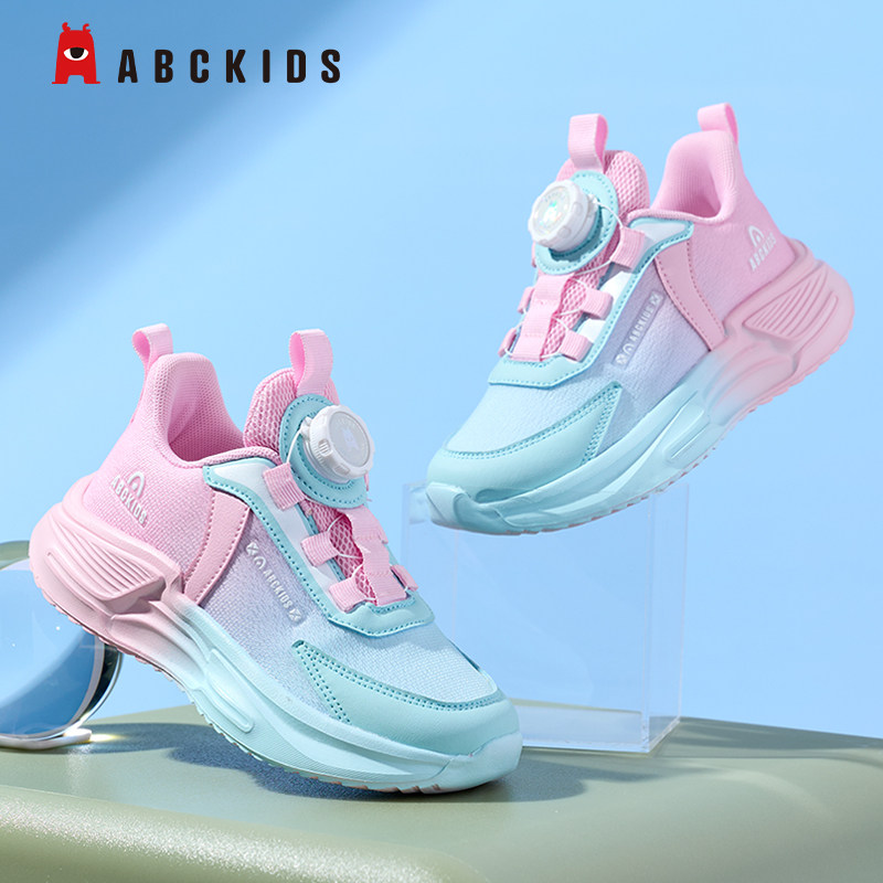 ABCkids童鞋儿童运动鞋2025春秋新款女童跑步鞋透气中大童休闲鞋,童鞋/婴儿鞋/亲子鞋,运动鞋,淘宝优惠券,粉丝福利购,淘宝优惠卷