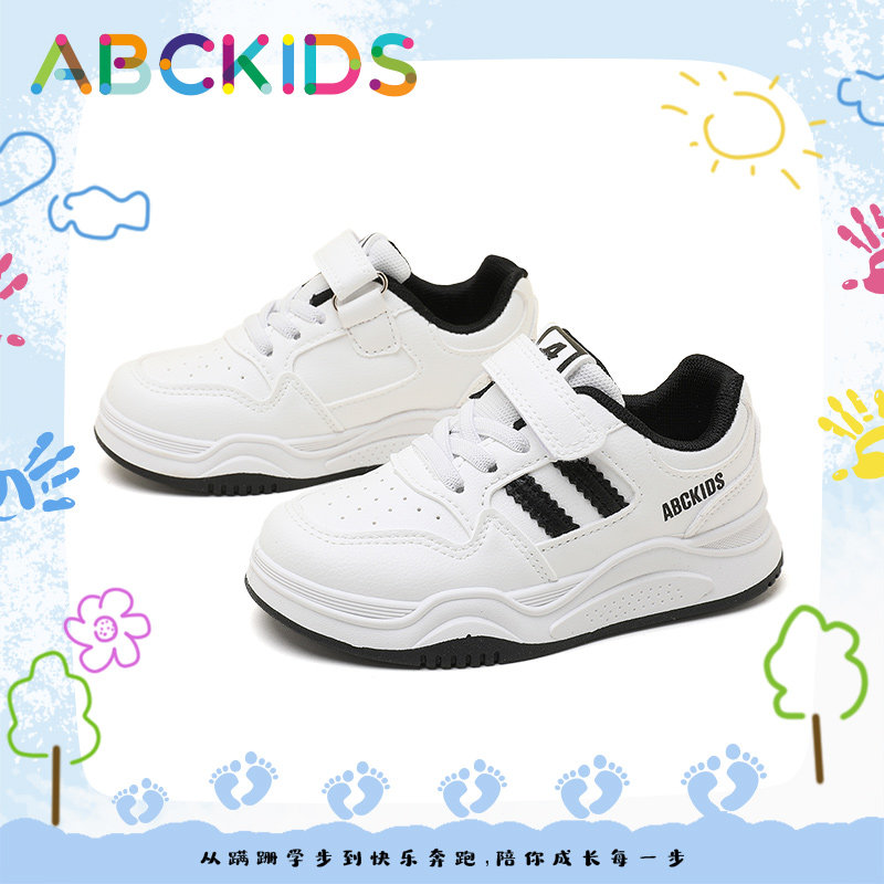 ABCkids童鞋男童小白鞋夏季儿童透气运动鞋女童演出学生白色板鞋,童鞋/婴儿鞋/亲子鞋,板鞋,淘宝优惠券,粉丝福利购,淘宝优惠卷