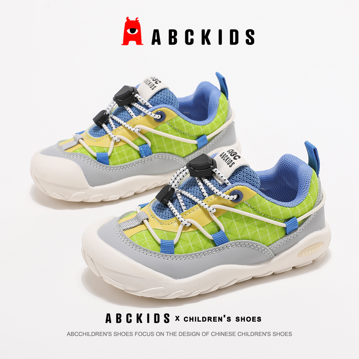 ABCkids童鞋男童运动鞋小童秋季儿童宝宝鞋子防滑轻便休闲鞋男孩