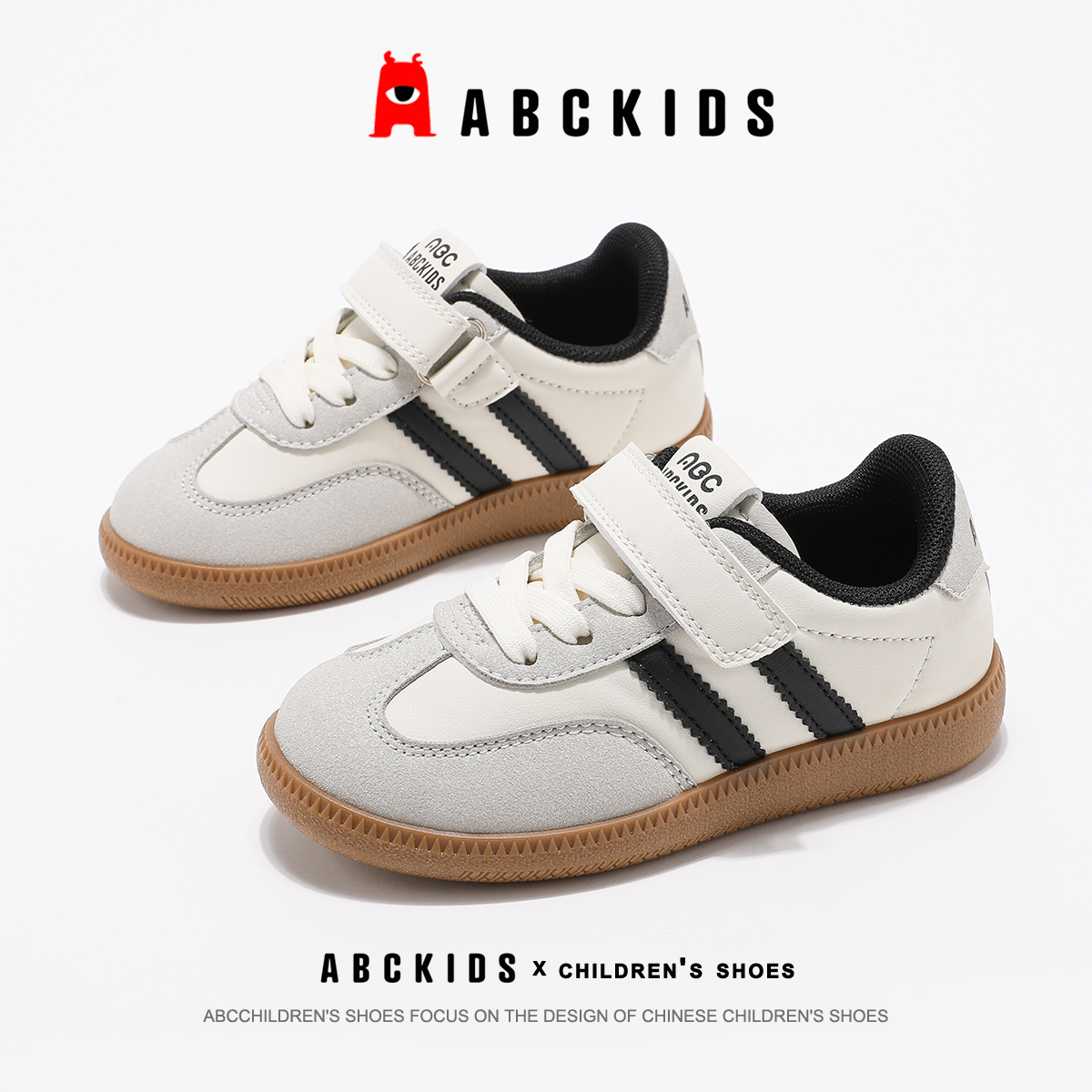 ABCkids童鞋男童软底轻便德训鞋