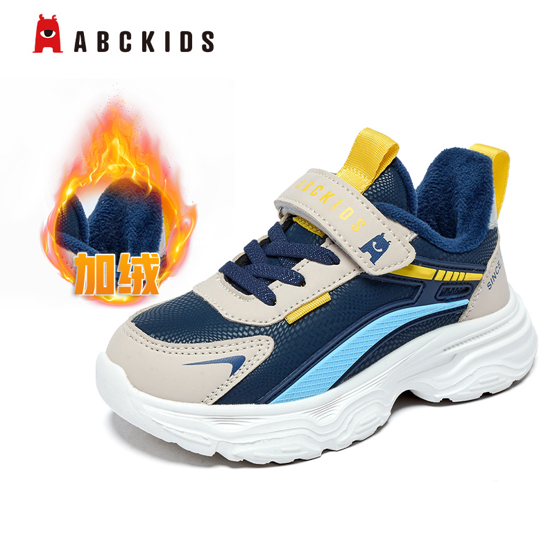 ABCkids童鞋儿童运动鞋