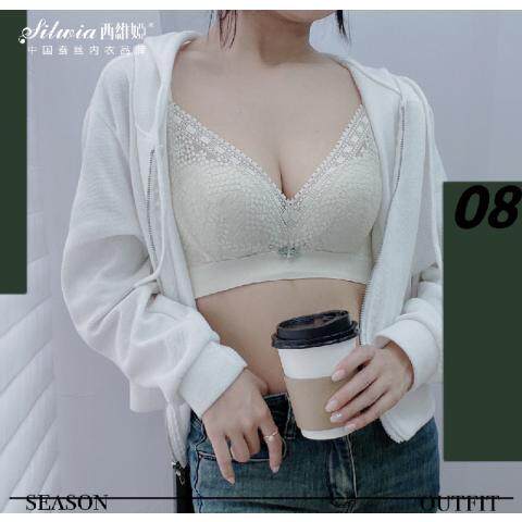 西维娅S770-10正品桑蚕丝文胸无钢圈小胸厚AB杯女聚拢调整内衣