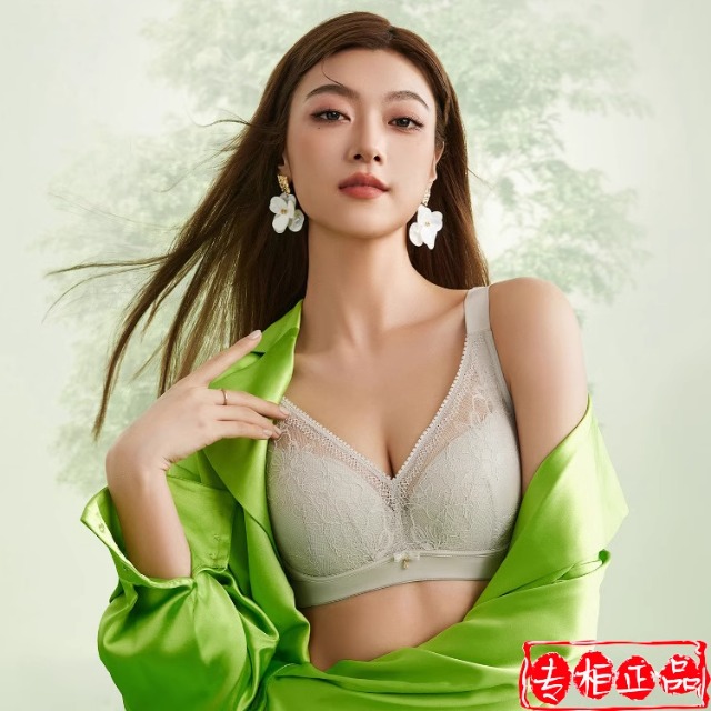 西维娅内衣线下同款蚕丝内衣