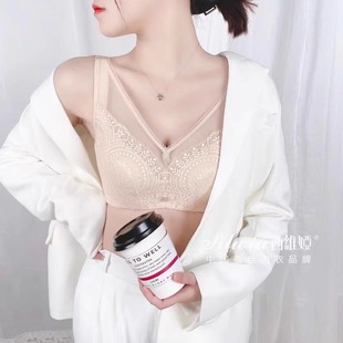 西维娅内衣工厂店软钢圈超薄蚕丝水晶杯聚拢调整型内衣710