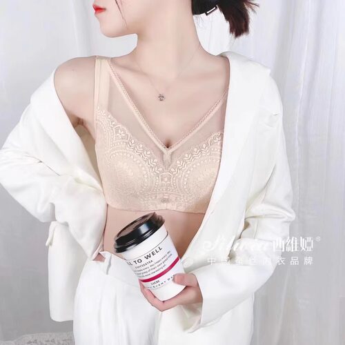 西维娅蚕丝内衣线下同款