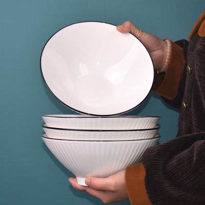 日式4只装斗笠碗陶瓷家用拉面碗8英寸大号面碗泡面碗汤碗ins餐具
