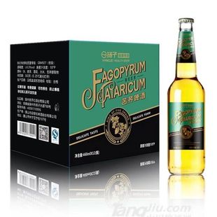 原浆啤酒保真直营扬子苦荞健康啤酒玻璃瓶500ml/330ml易拉罐整件
