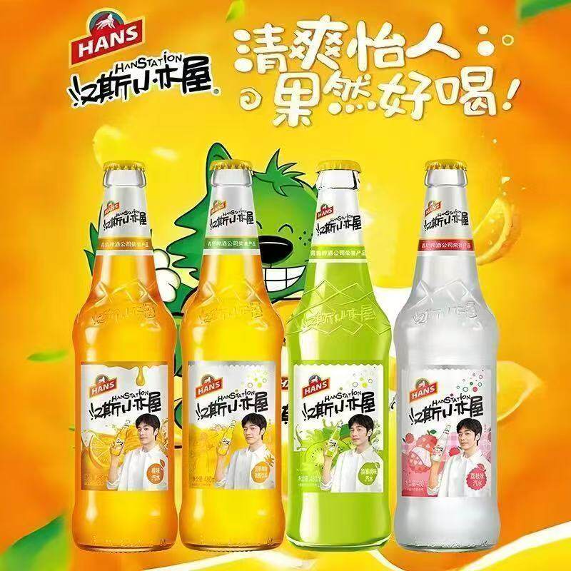 汉斯小木屋荔枝橙味12瓶