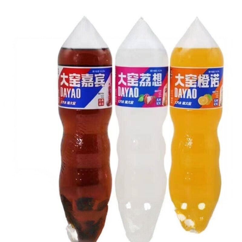 大窑嘉宾1.314升橙味汽水荔枝味碳酸饮料混合装0脂儿时记忆一整箱