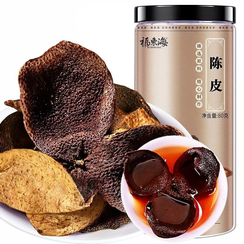 福东海广东老陈皮80克正宗陈皮干散装泡茶泡水煲汤养生茶