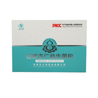 天三奇李盛学桔梗杏仁益生菌粉发酵制剂2g*20袋