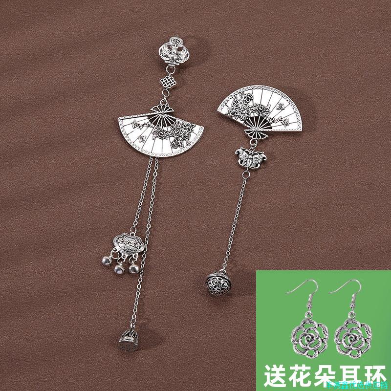 中国风复古梅花扇胸针女旗袍压襟扣铃铛流苏挂件汉服别针苗银配*