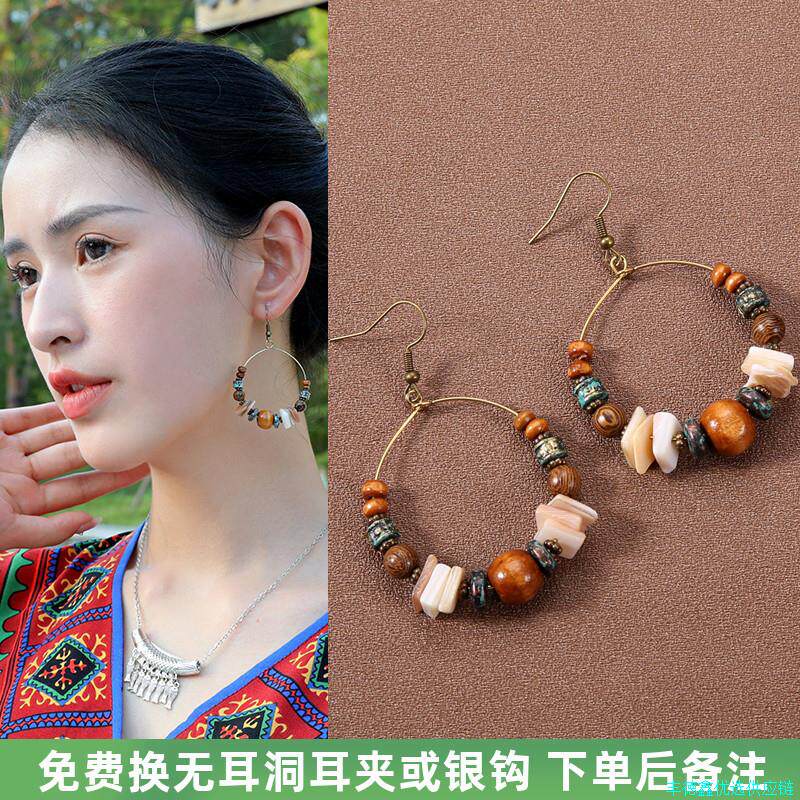 波西米亚复古民族风欧美夸张耳环女神显脸瘦耳饰流苏长款耳坠饰*