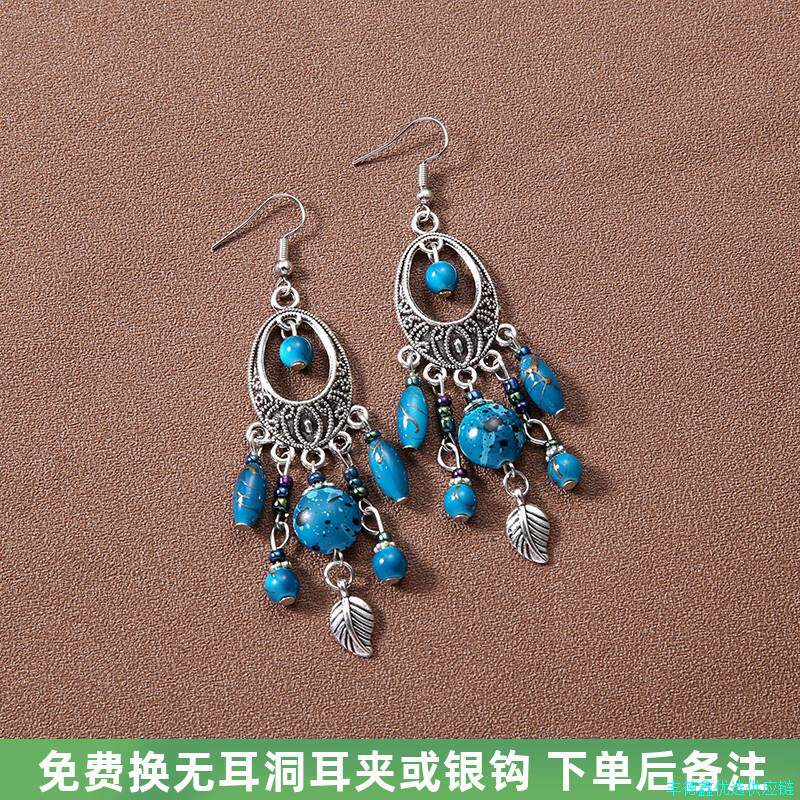 波西米亚复古民族风欧美古银耳环女神饰品显脸瘦耳饰流苏长款耳*