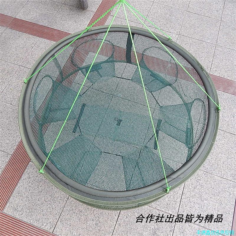 飞出虾网折叠抓虾玩具*