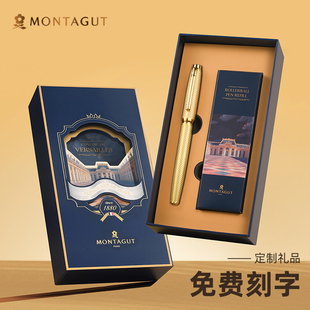 梦特娇中性笔商务高档金属重手感签字笔男士女士高档精致圆珠笔轻奢高级感高颜值礼物速干顺滑黑笔碳素水笔